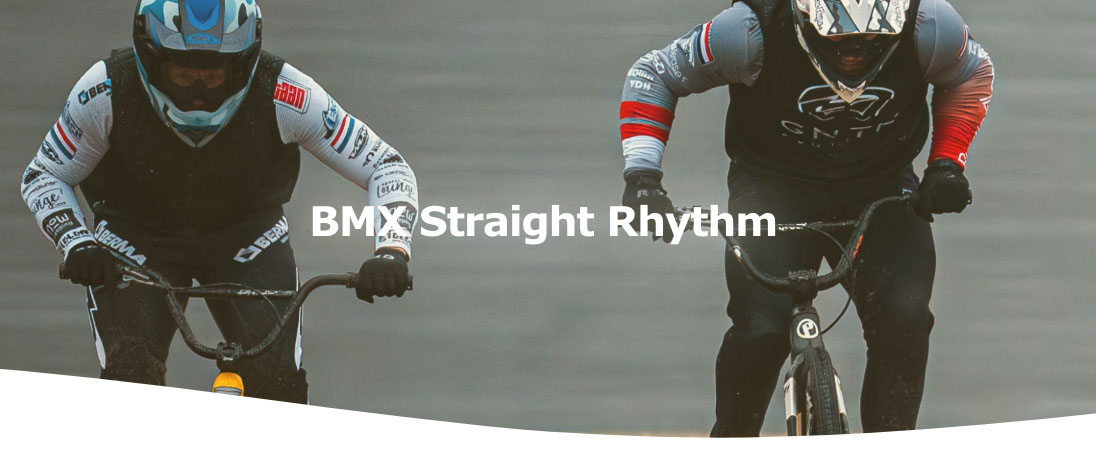 Feel the Rhythm Festival met BMX race – 23 en 24 augustus 2024 Dedemsvaart